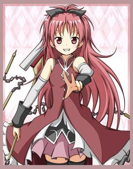 Mahou Shoujo Madoka Magica
